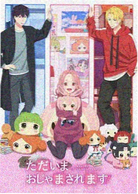 年轻妻子都市生活电影