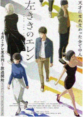轻妻厨房轻喜剧